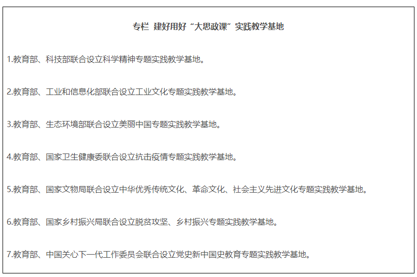 417b01c360db49fbb30c7625724a44a7.Png