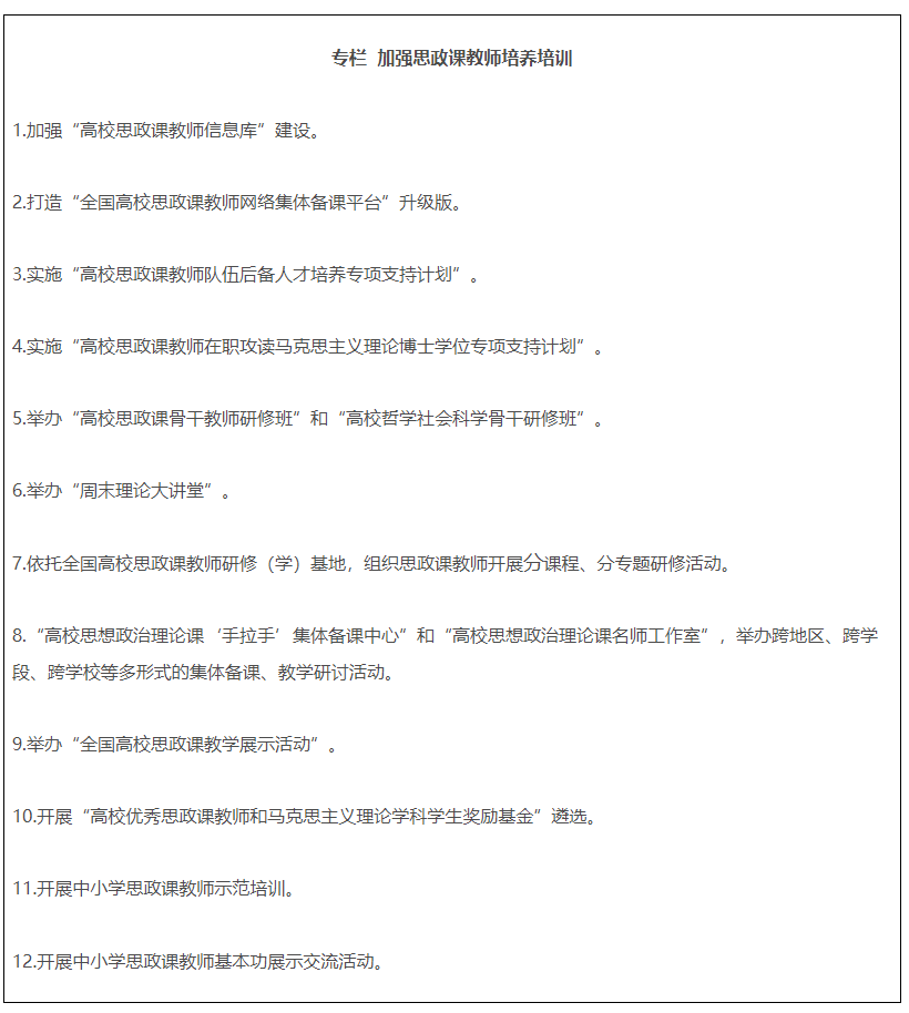 acebeb20be8649988745d50e6aaf8819.Png