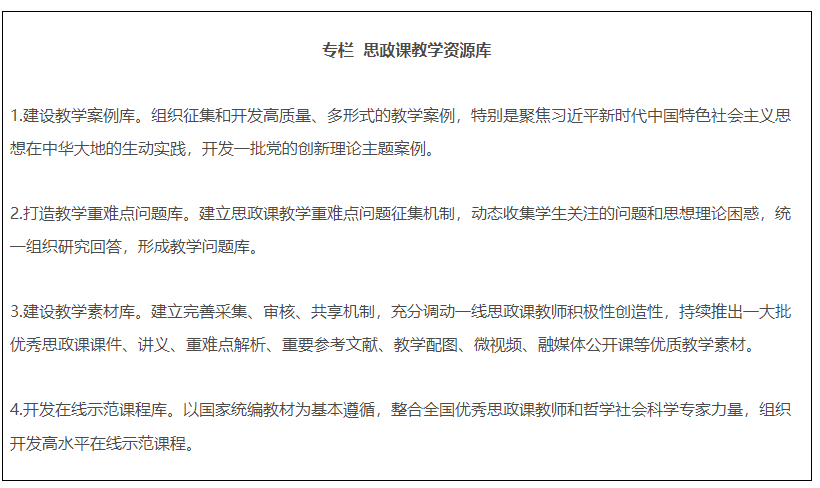 b87745338cdb4c41afba2a884f68d787.Png