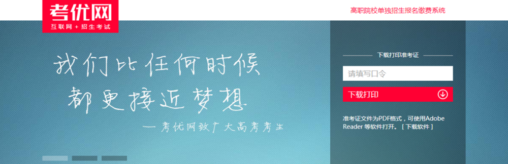 4582d4923959414694f535b9b98fe07b.png 4582d4923959414694f535b9b98fe07b.png