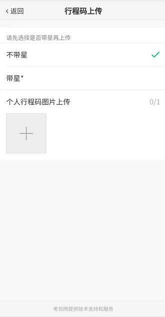 75b1b529f6d643efbda947ffcda8c288.png