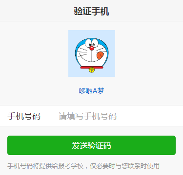 a1b02740a20e4cba98b573ef443469f9.png