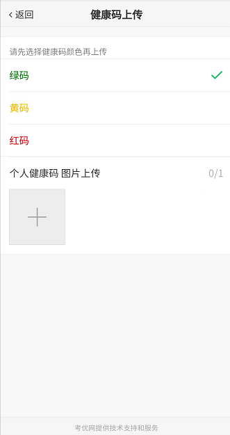 be68b6a6eacd414aa23a4e9b30e2745b.png