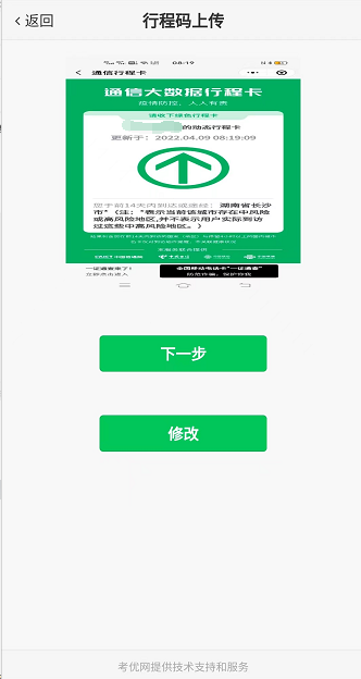 d8a9b414cc66429c8ca55dd4b09f3d8f.png