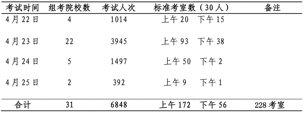 da80067c44f14fafbfa225ff694f181b.png