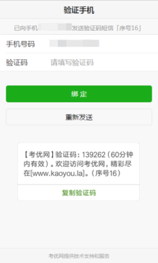 578532fe9eee475ab89ef9803ca193d5.png