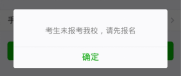 637a360b4fbd431395832fb84037b5fc.png