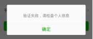 977d4f3ae8734dd2884fafe4ca647dbc.png