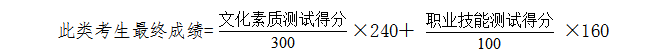 b540b3da42024595a6bfad673aba28f2.png