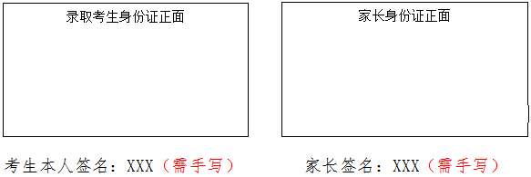 24fd8114a33643708ae47759c0c4b474.png
