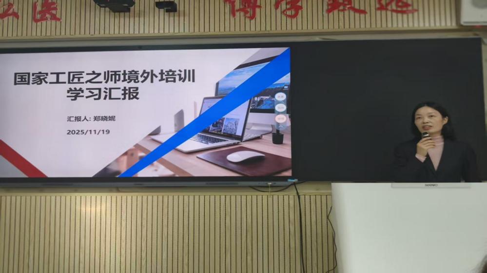 11bf4486c31f46fa8e7daacf7ae4b91d.Png