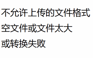 致2022届口腔医学系毕业生的一封信