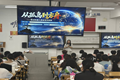 从“孤岛”到“方舟”！AI赋能医学思政课堂讲好人类命运共同体