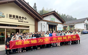 绽放她力量 巾帼展风采