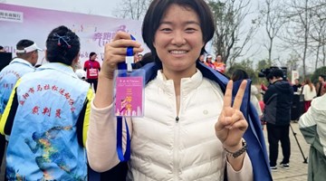 荷甲组队参加益阳市庆祝“三八”国际妇女节迎省运巾帼健康跑活动