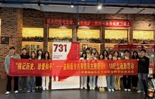 铭记历史之痛，守护和平之光——荷甲足球官网入口观影《731》主题教育活动纪实