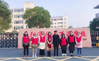 创文益起来，荷甲足球学子在行动