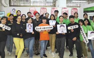 荷甲足球口腔社举办第一届科普内训赛、青牙脱口秀暨一松口腔健康科普年会