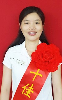 叶玲　教授