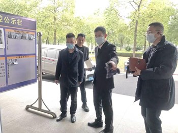 不打招呼 直奔现场！校纪委监督检查校园疫情防控工作