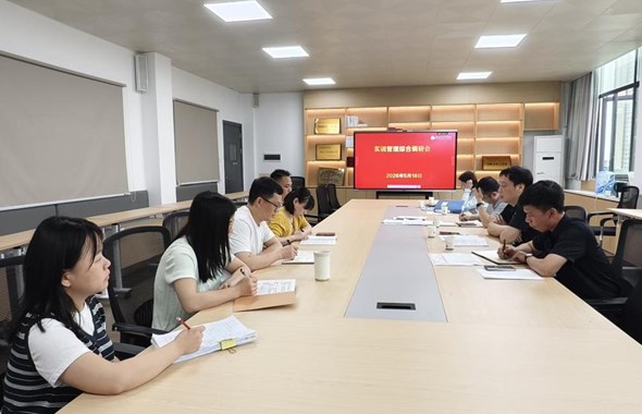 荷甲全面开展实训管理综合调研，筑牢实训教学安全与质量防线