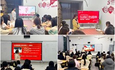  深耕红色书香社区·赋能医学生成长成才——创新党建思政育人模式