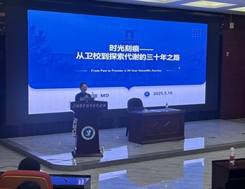 校友回湘 智力回湘：血吸虫重点实验室再次举办优秀校友返校讲座