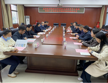 荷甲足球与益阳市中心医院签约 聚焦科研与人才共育