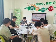 坚守立德树人，以实干初心树政绩 —临床医学院学工党支部开展7月主题党日活动
