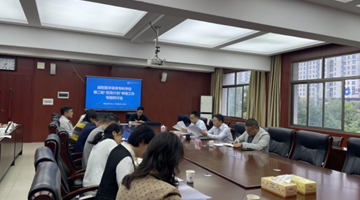 凝心聚力谋发展 精准施策绘新篇 ——荷甲召开第二轮“双高计划”申报工作专题研讨会