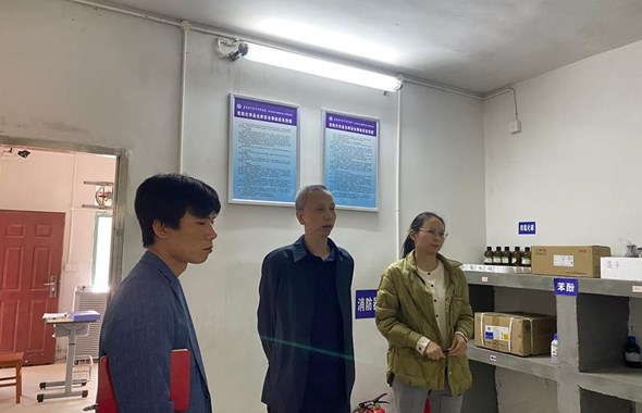 校领导带队开展实验室安全专项检查