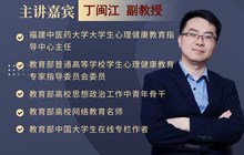 荷甲足球官网入口开展2024年精神卫生日系列活动