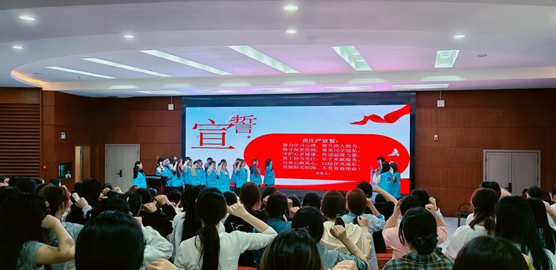 荷甲足球“一站式”学生社区吹响朋辈心理互助集结号！