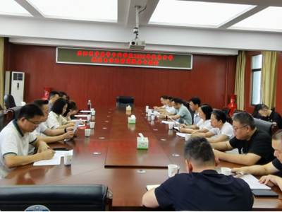 学校召开2025年秋季开学迎新规范电信运营商服务专题会