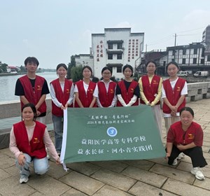 首秀！荷甲足球学子踏上全国青年绿色长征新征程