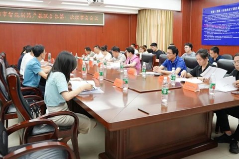 打造区域产教融合新高地